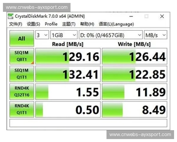 赛事历史资料数字化进程加速，丰富点播库
